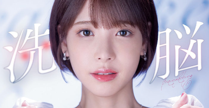 水果派解说被洗脑的人气女主播小桃子